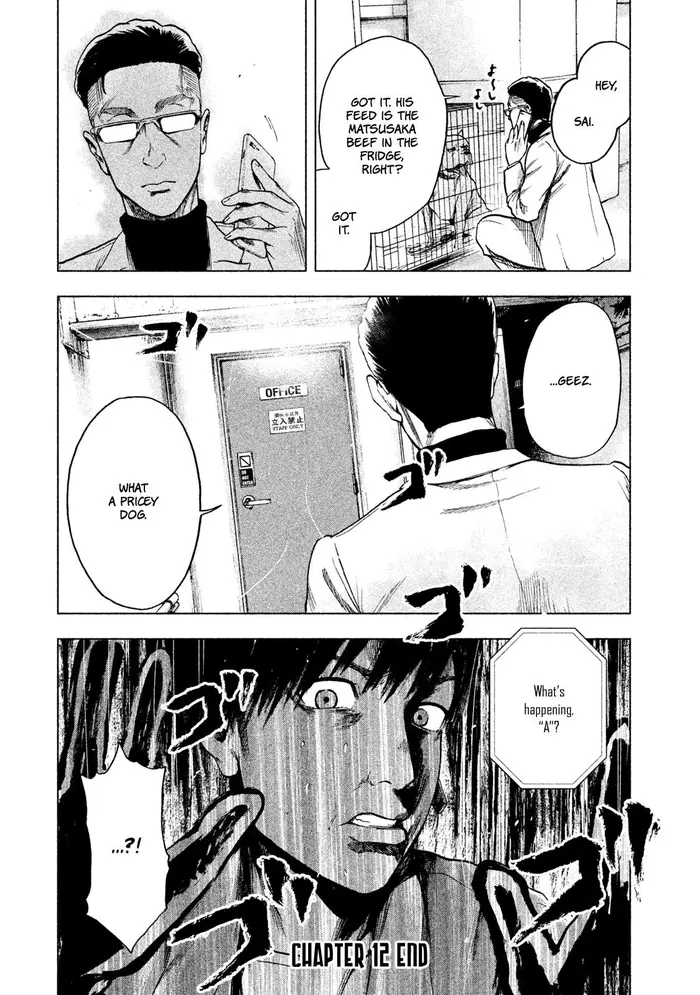 The Killer Inside Chapter 12 image 22_optimized